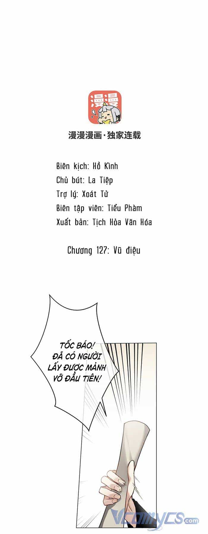 Đại Chiến Công Chúa - Chương 127 - ảnh 2