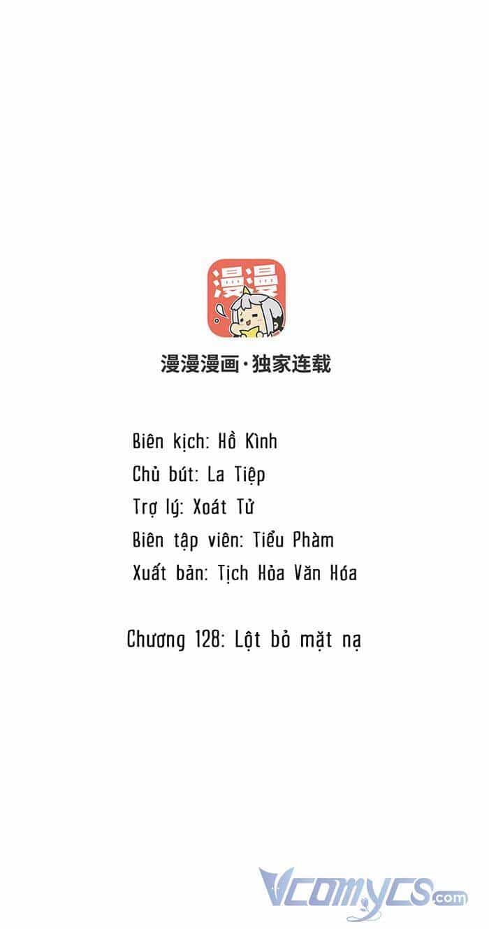 Đại Chiến Công Chúa - Chương 128 - ảnh 2