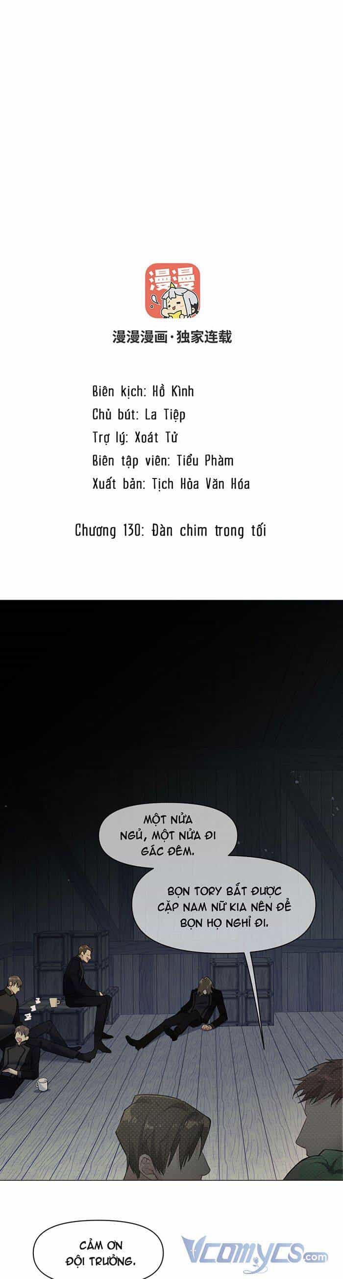 Đại Chiến Công Chúa - Chương 130 - ảnh 2