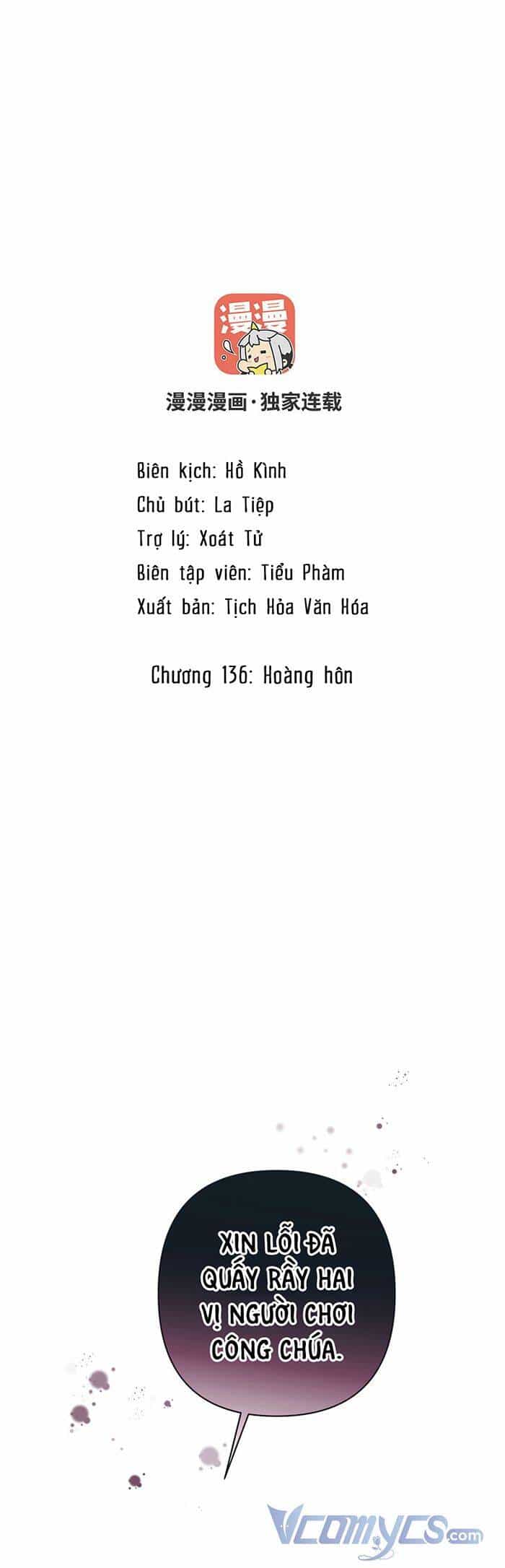 Đại Chiến Công Chúa - Chương 136 - ảnh 2