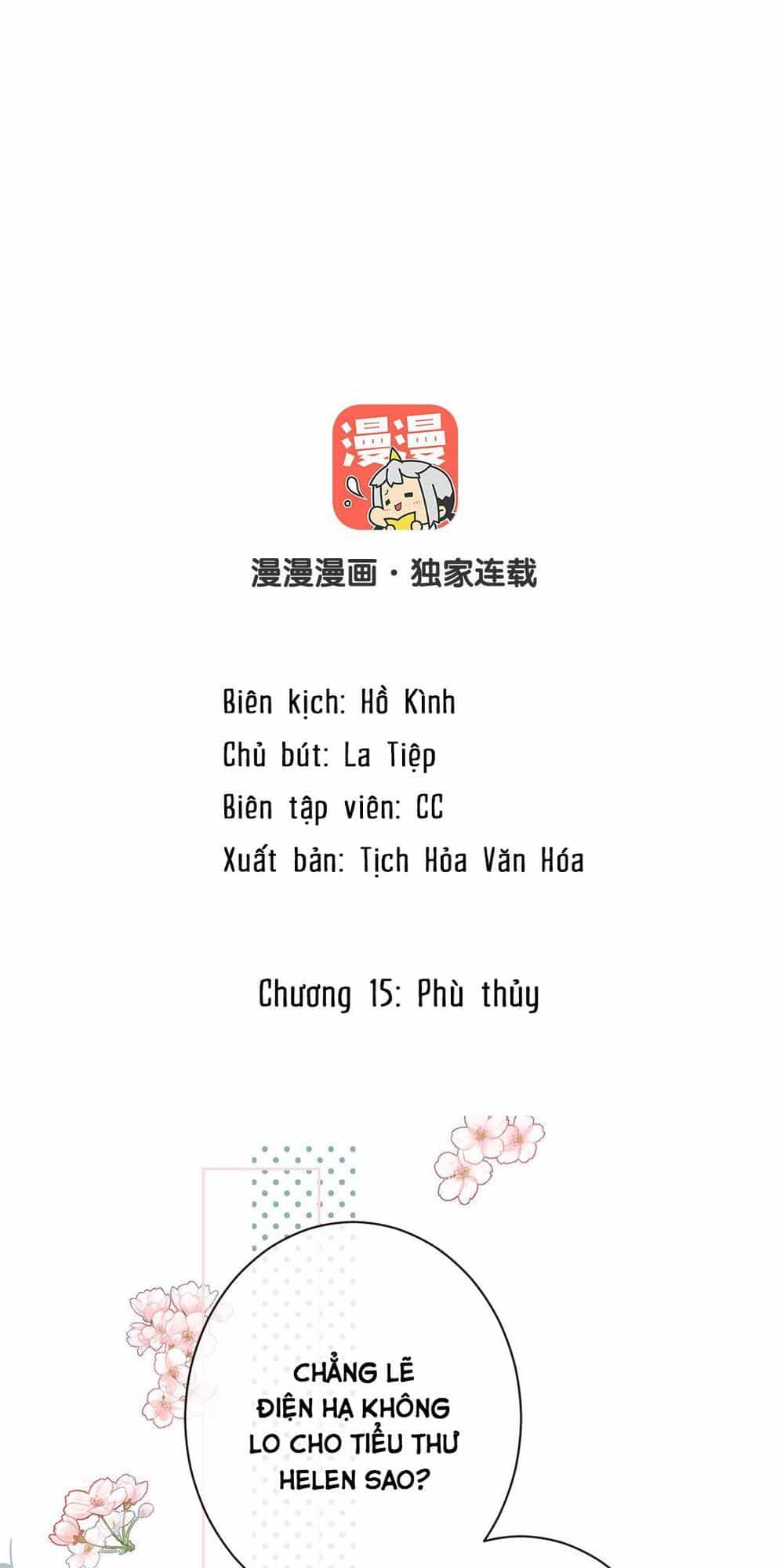 Đại Chiến Công Chúa - Chương 15 - ảnh 2