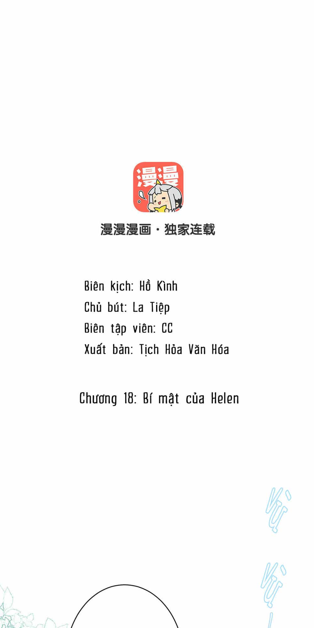 Đại Chiến Công Chúa - Chương 18 - ảnh 2