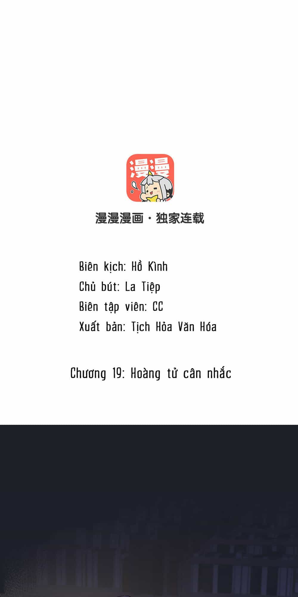 Đại Chiến Công Chúa - Chương 19 - ảnh 2