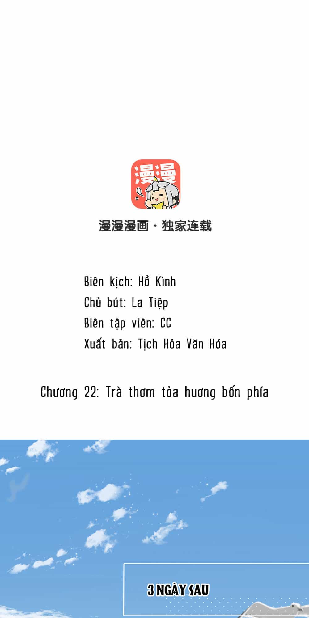 Đại Chiến Công Chúa - Chương 22 - ảnh 2