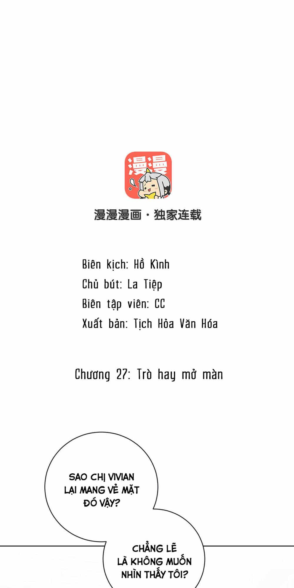 Đại Chiến Công Chúa - Chương 27 - ảnh 2