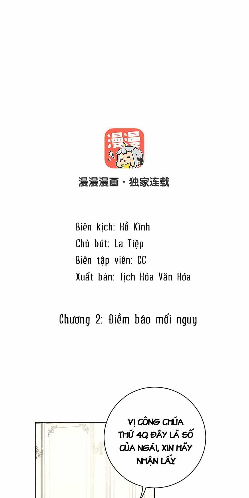Đại Chiến Công Chúa - Chương 2 - ảnh 2