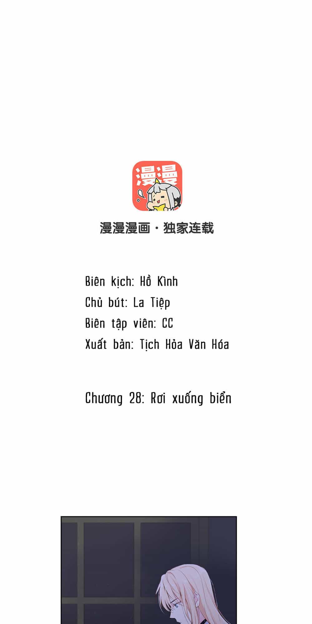 Đại Chiến Công Chúa - Chương 28 - ảnh 2