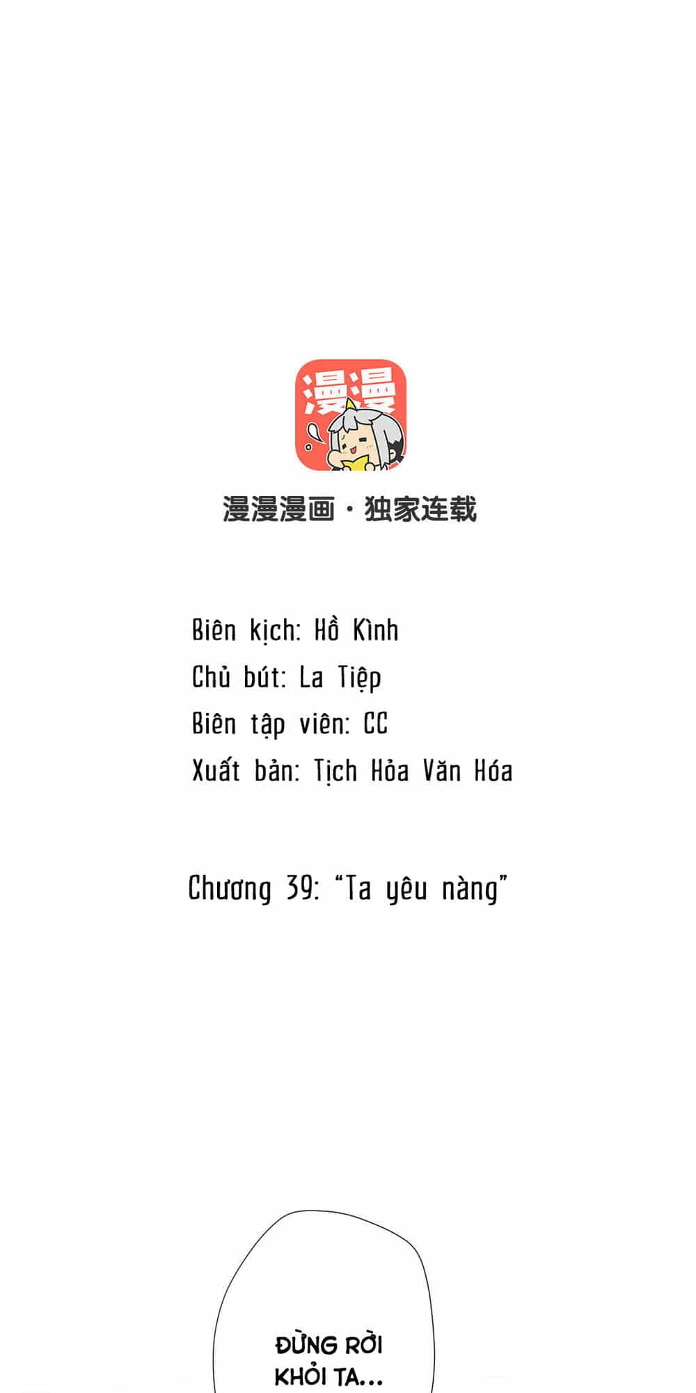 Đại Chiến Công Chúa - Chương 39 - ảnh 2