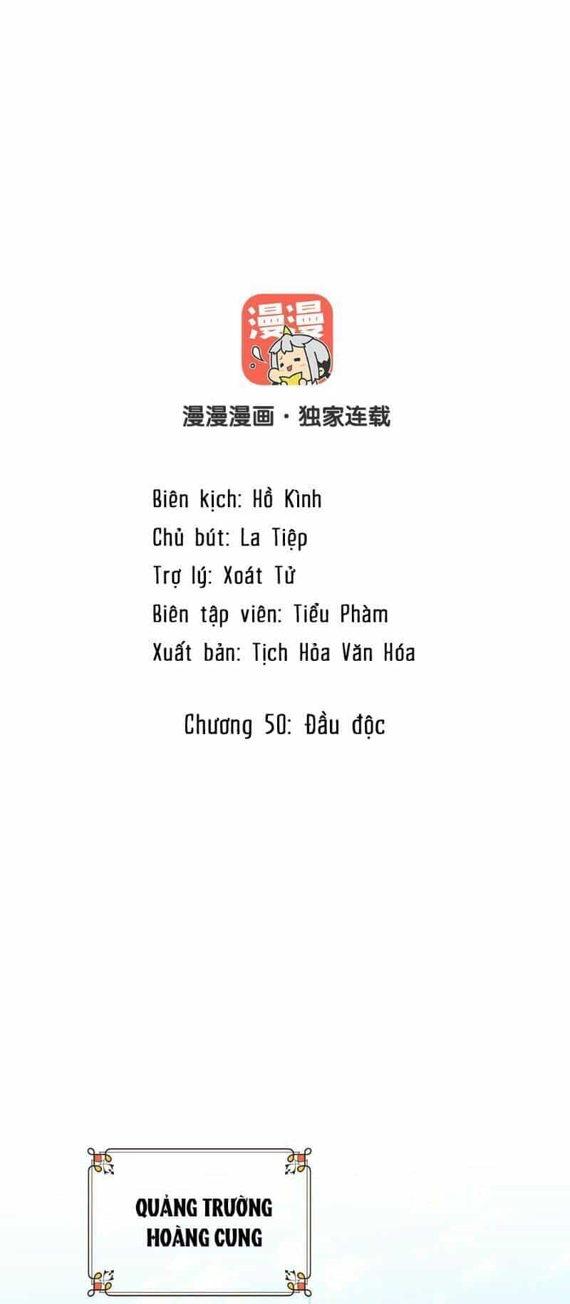 Đại Chiến Công Chúa - Chương 50 - ảnh 2