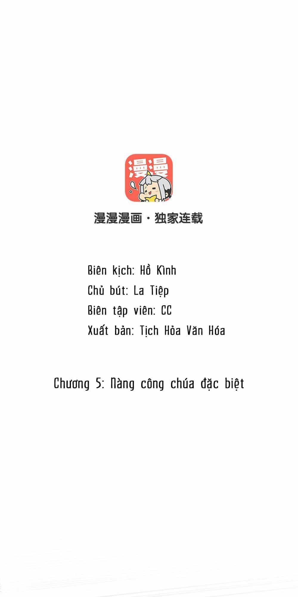 Đại Chiến Công Chúa - Chương 5 - ảnh 2