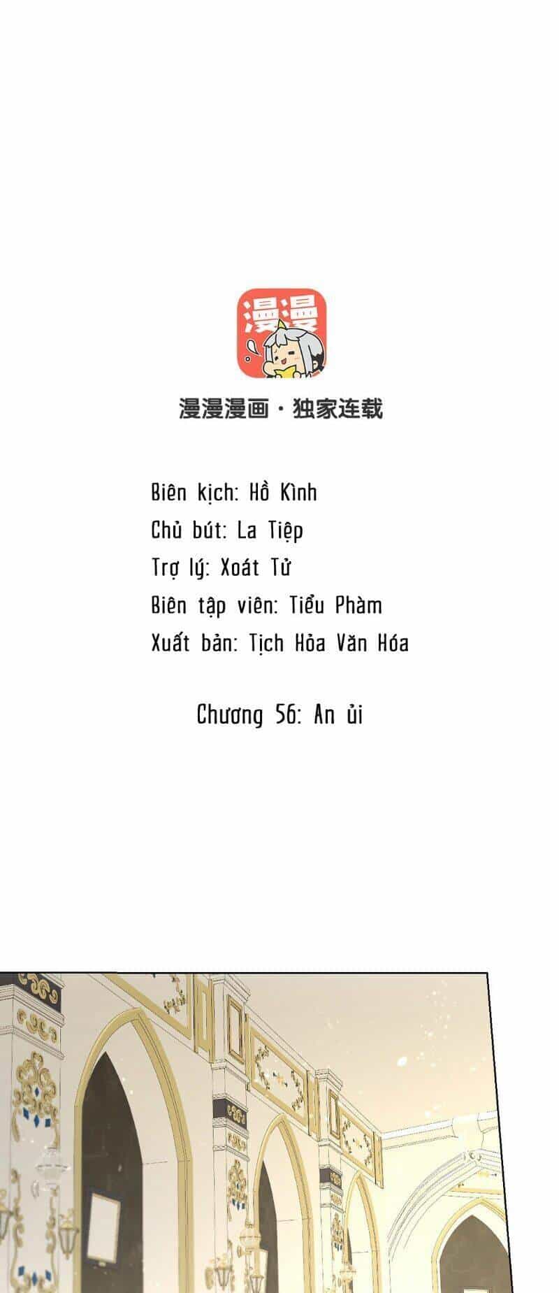 Đại Chiến Công Chúa - Chương 56 - ảnh 2