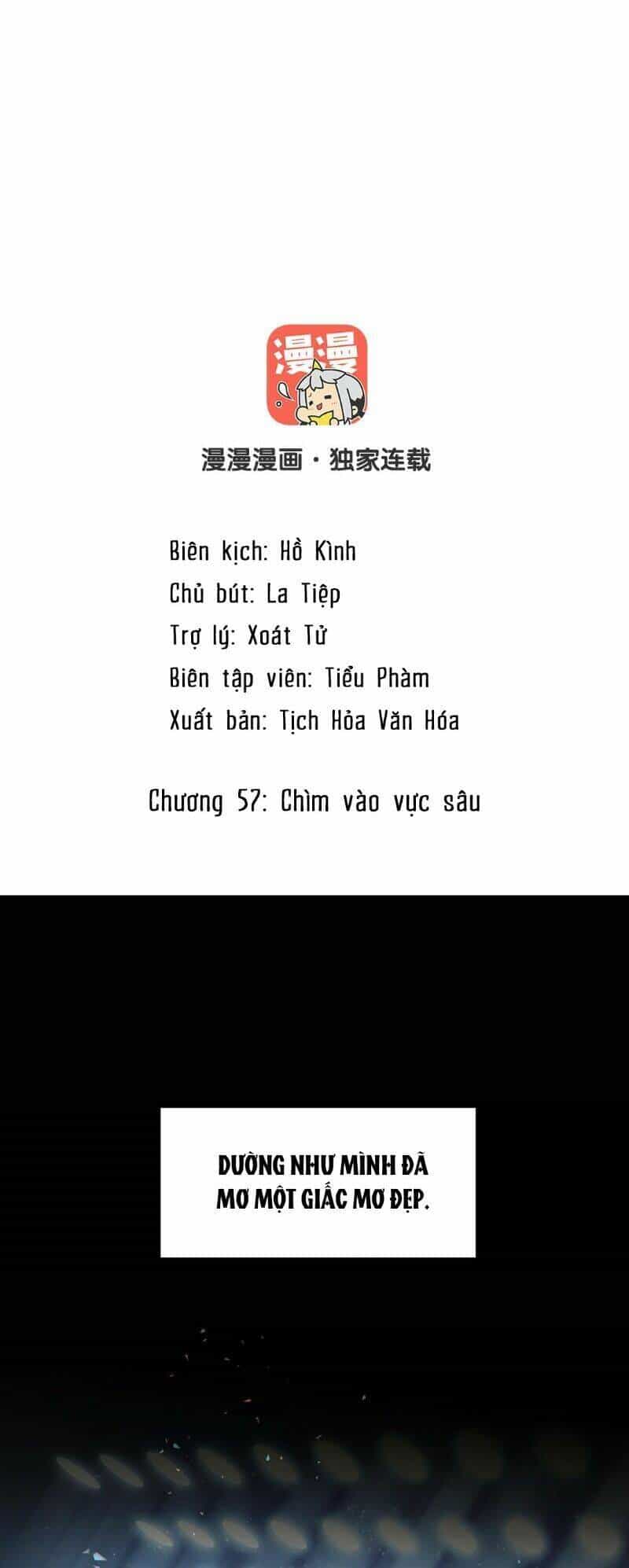 Đại Chiến Công Chúa - Chương 57 - ảnh 2