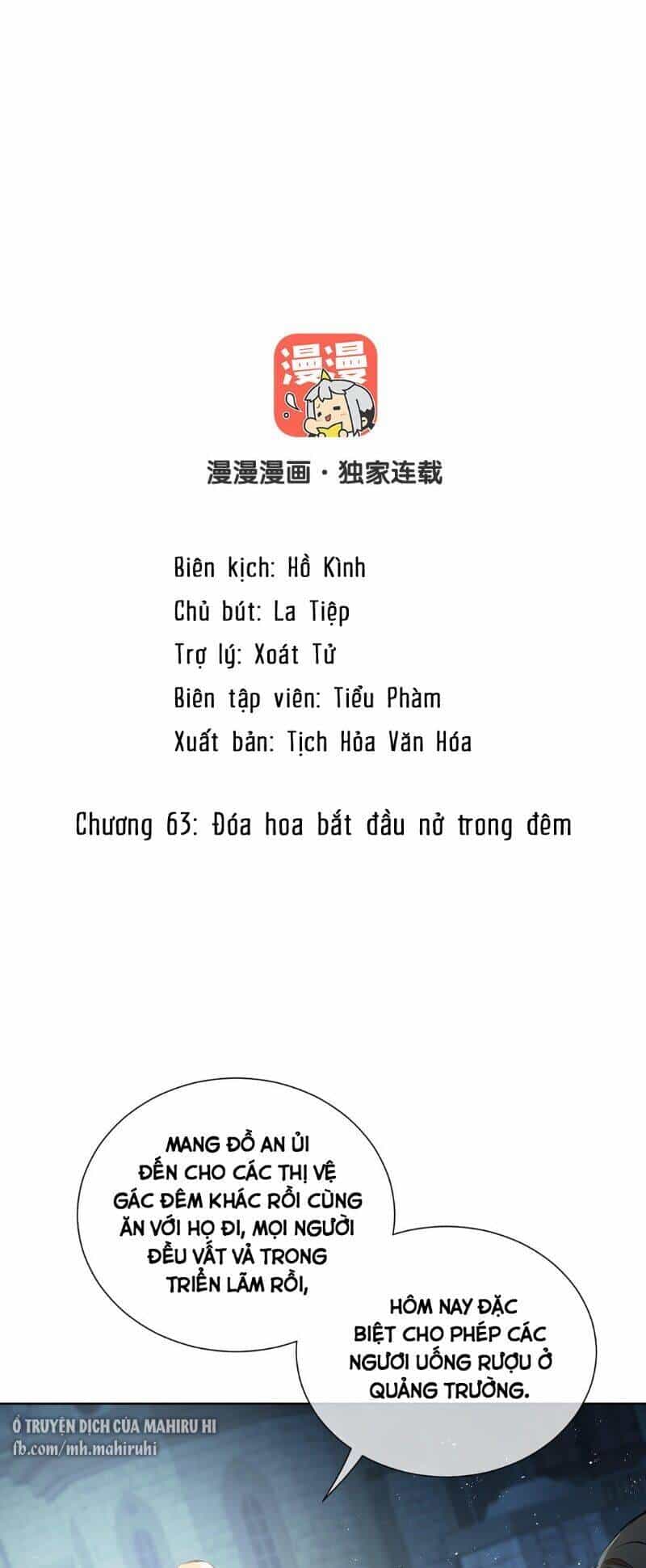 Đại Chiến Công Chúa - Chương 63 - ảnh 2