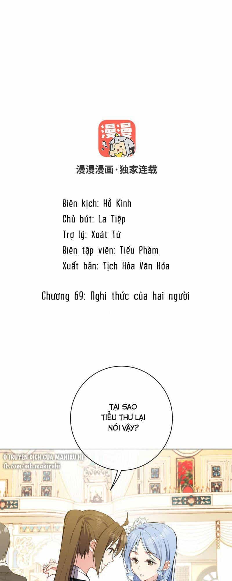 Đại Chiến Công Chúa - Chương 69 - ảnh 2