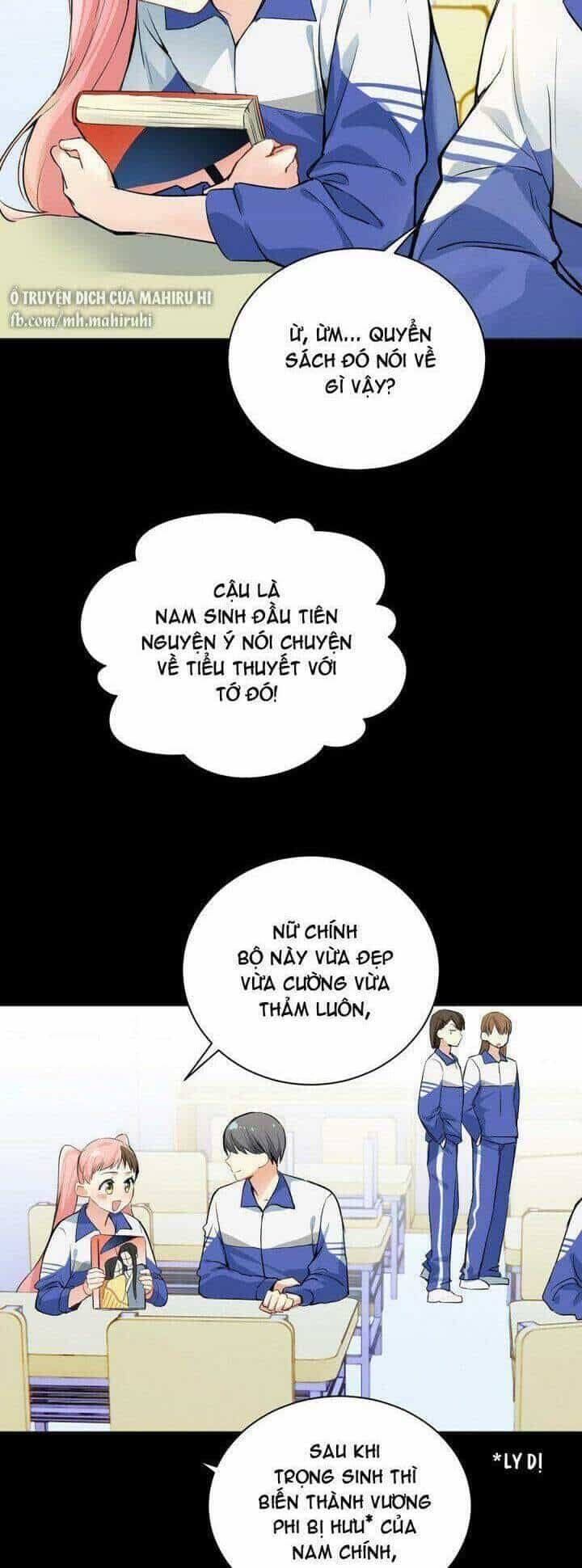 Đại Chiến Công Chúa - Chương 73 - ảnh 3