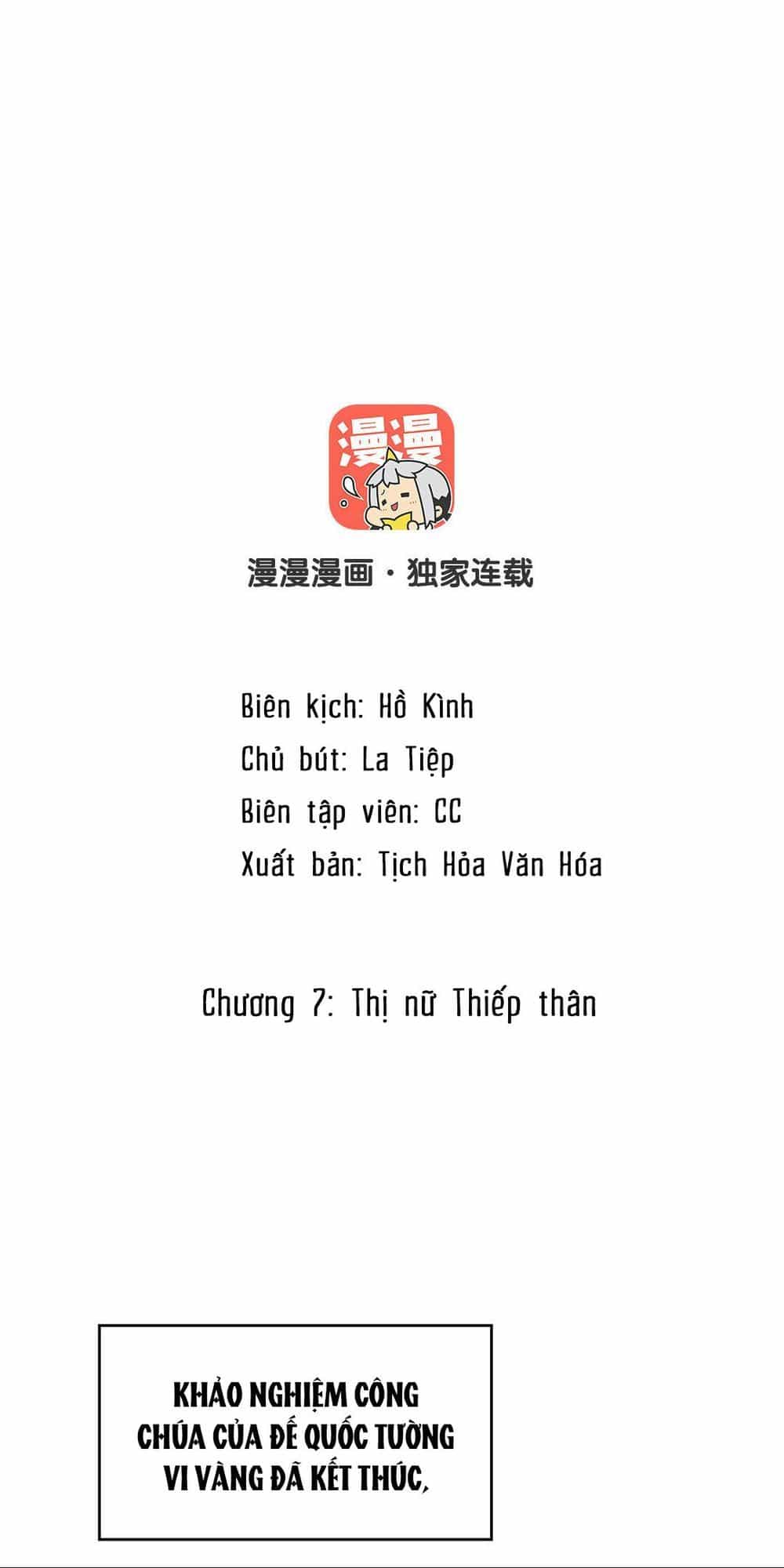 Đại Chiến Công Chúa - Chương 7 - ảnh 2