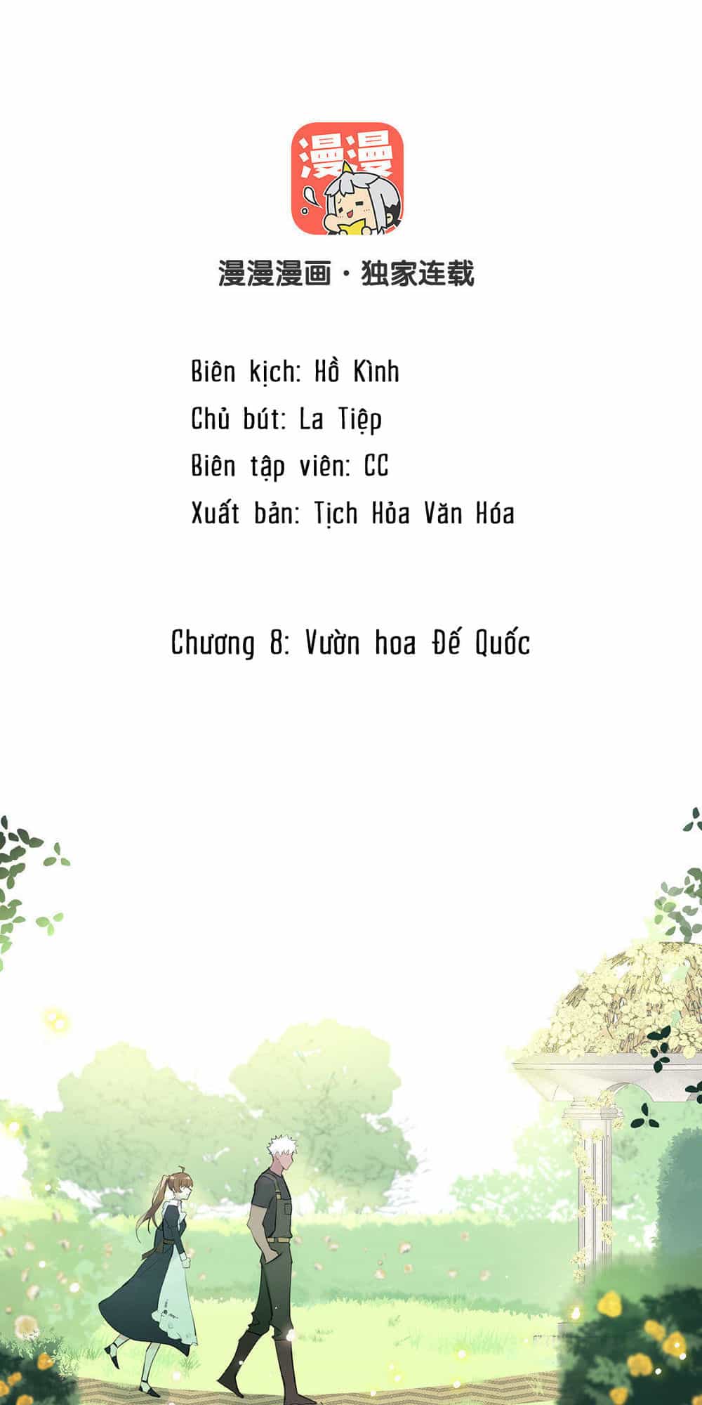 Đại Chiến Công Chúa - Chương 8 - ảnh 2
