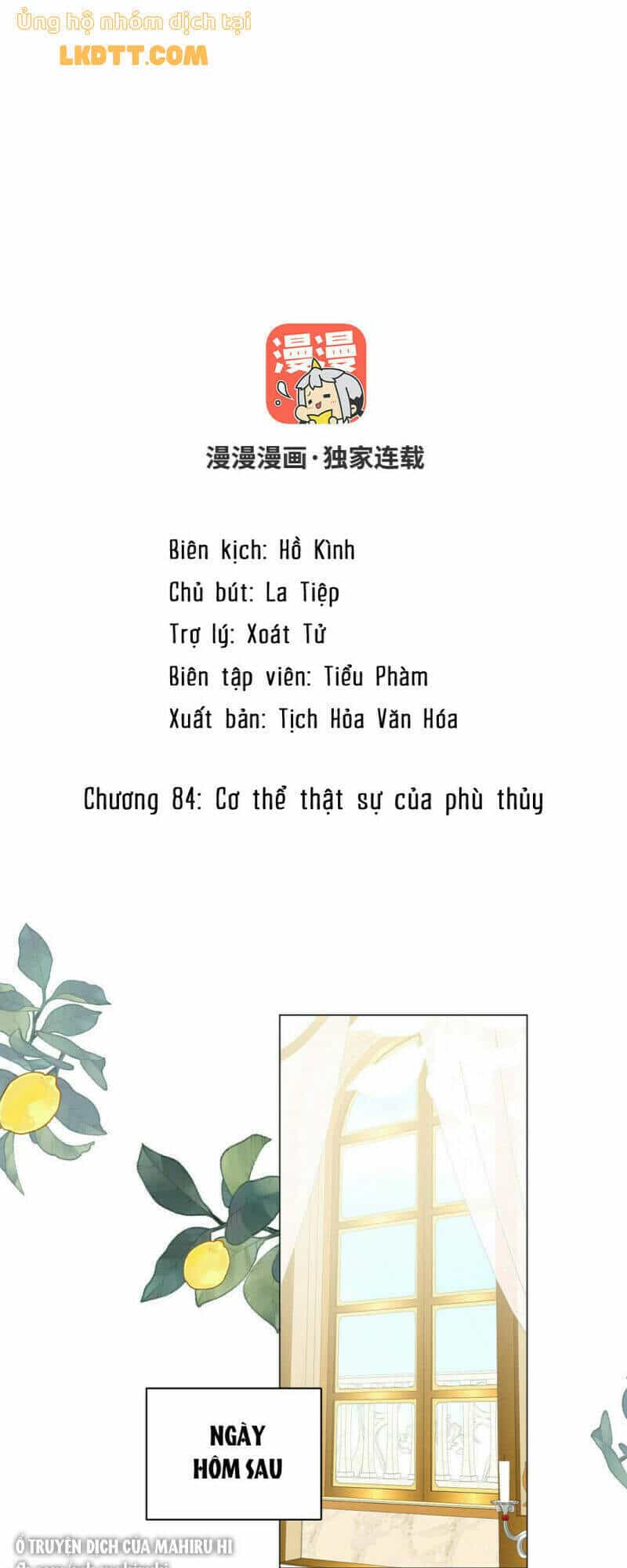 Đại Chiến Công Chúa - Chương 84 - ảnh 2