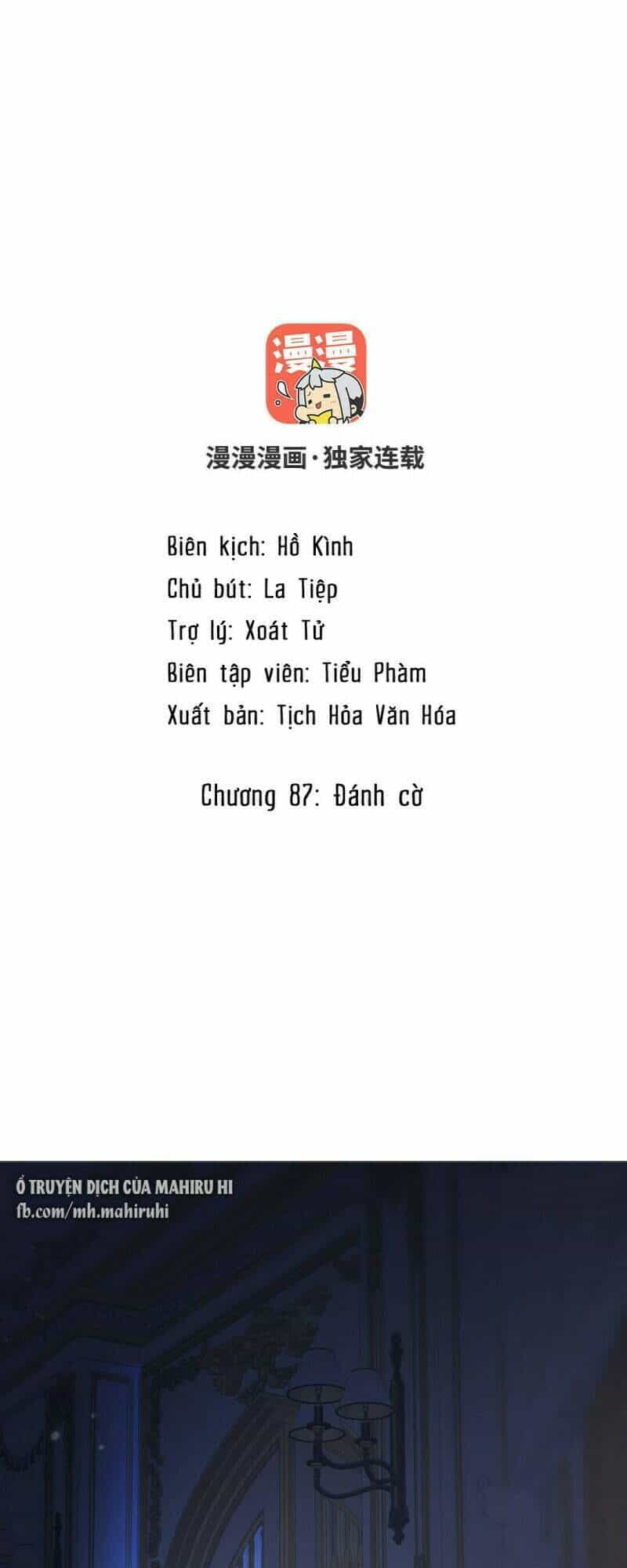 Đại Chiến Công Chúa - Chương 87 - ảnh 2