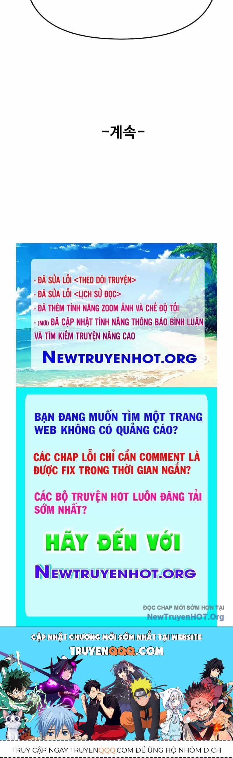 Đại Chiến Tử Thi - Chương 19 - ảnh 177