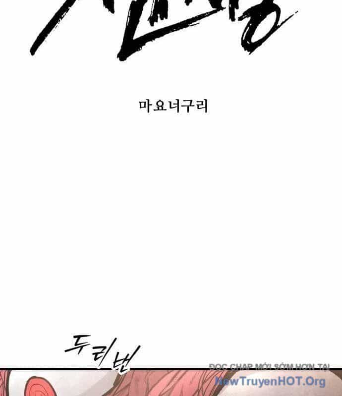 Đại Chiến Tử Thi - Chương 27 - ảnh 44