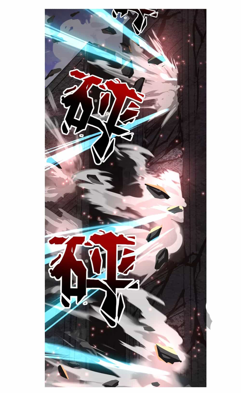 Đại Chiến Yêu Tinh - Chương 1 - ảnh 22