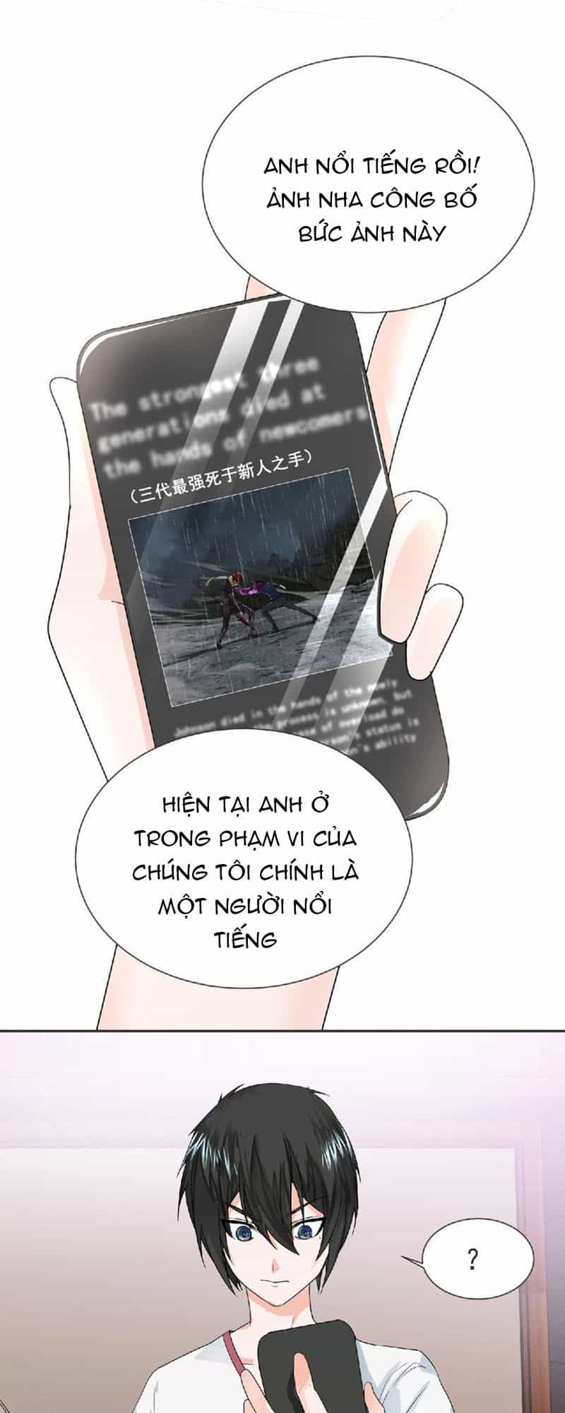 Đại Chiến Yêu Tinh - Chương 16 - ảnh 22