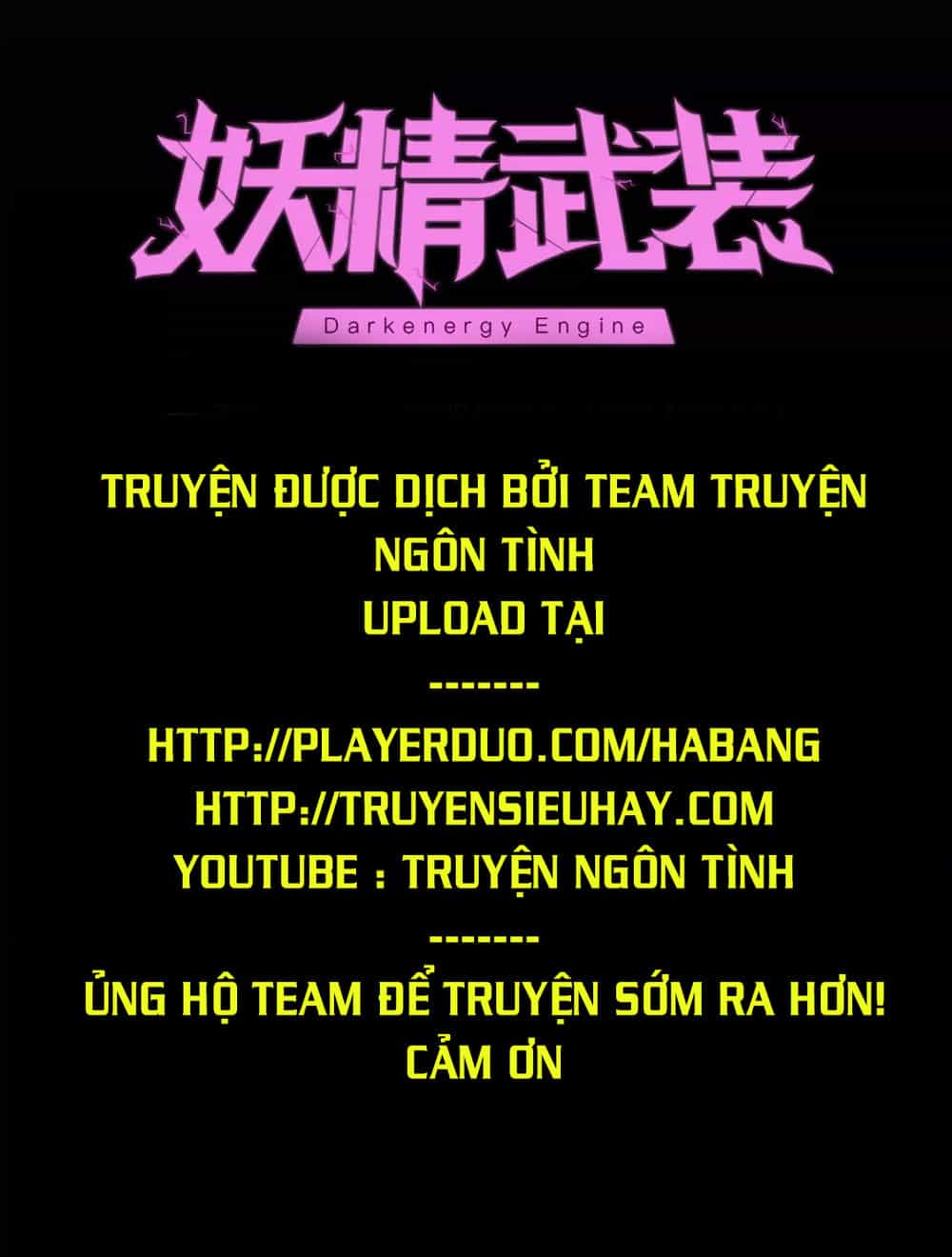 Đại Chiến Yêu Tinh - Chương 2 - ảnh 2