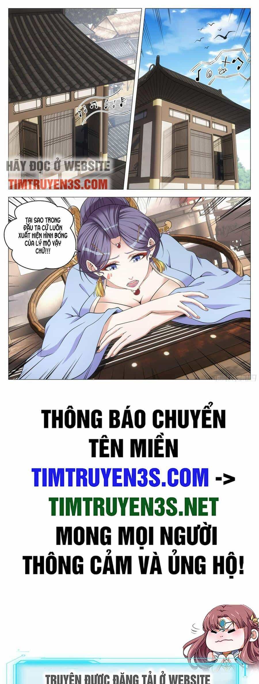 Đại Chu Tiên Lại - Chương 123 - ảnh 13