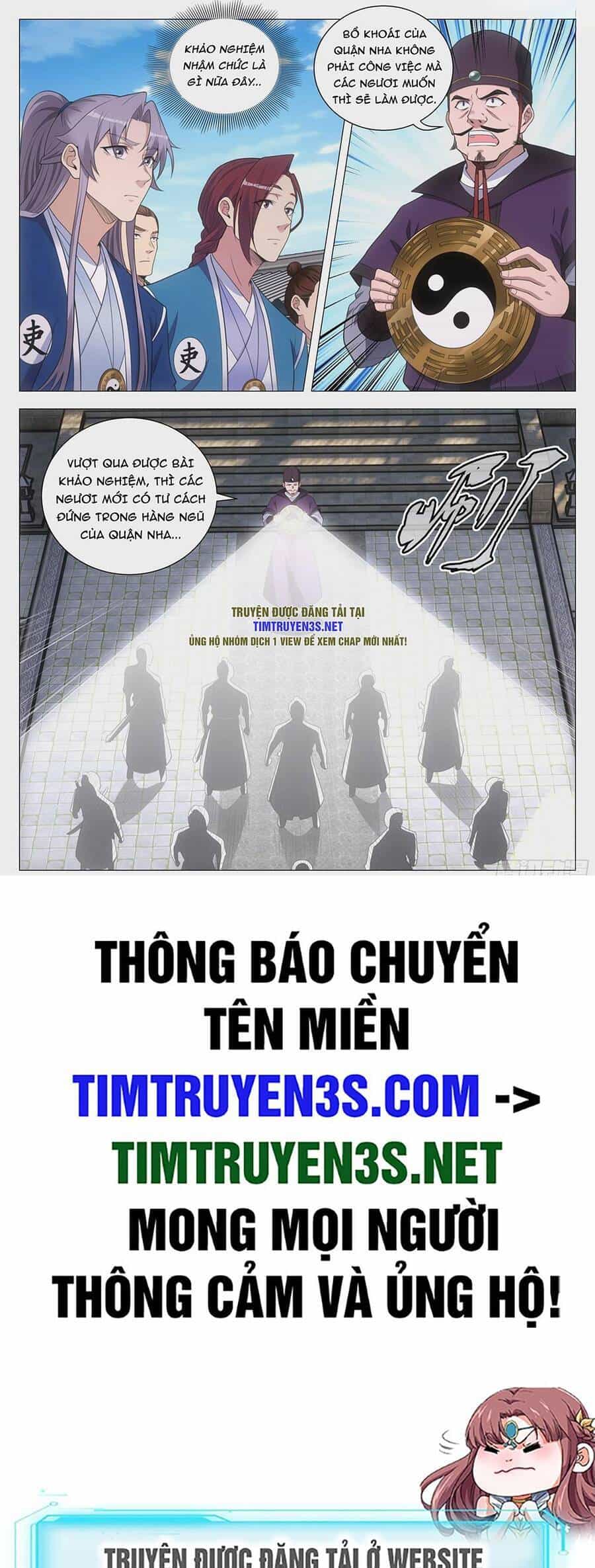 Đại Chu Tiên Lại - Chương 131 - ảnh 13