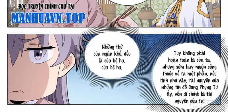 Đại Chu Tiên Lại - Chương 311 - ảnh 11