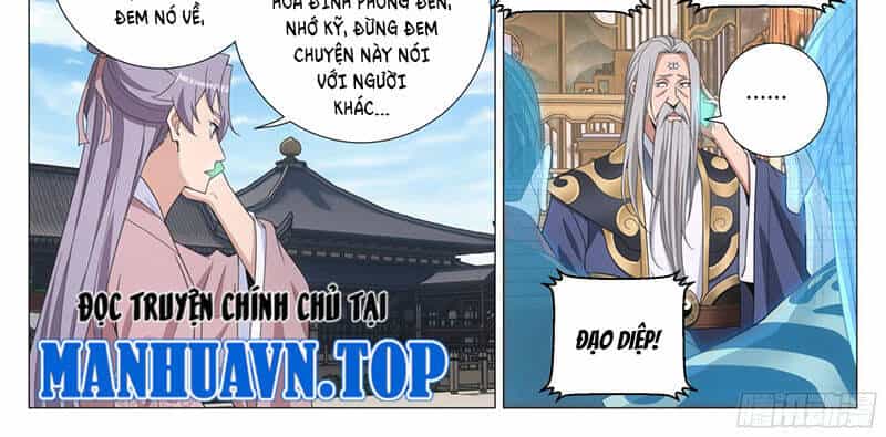Đại Chu Tiên Lại - Chương 316 - ảnh 13
