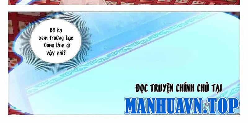 Đại Chu Tiên Lại - Chương 334 - ảnh 15