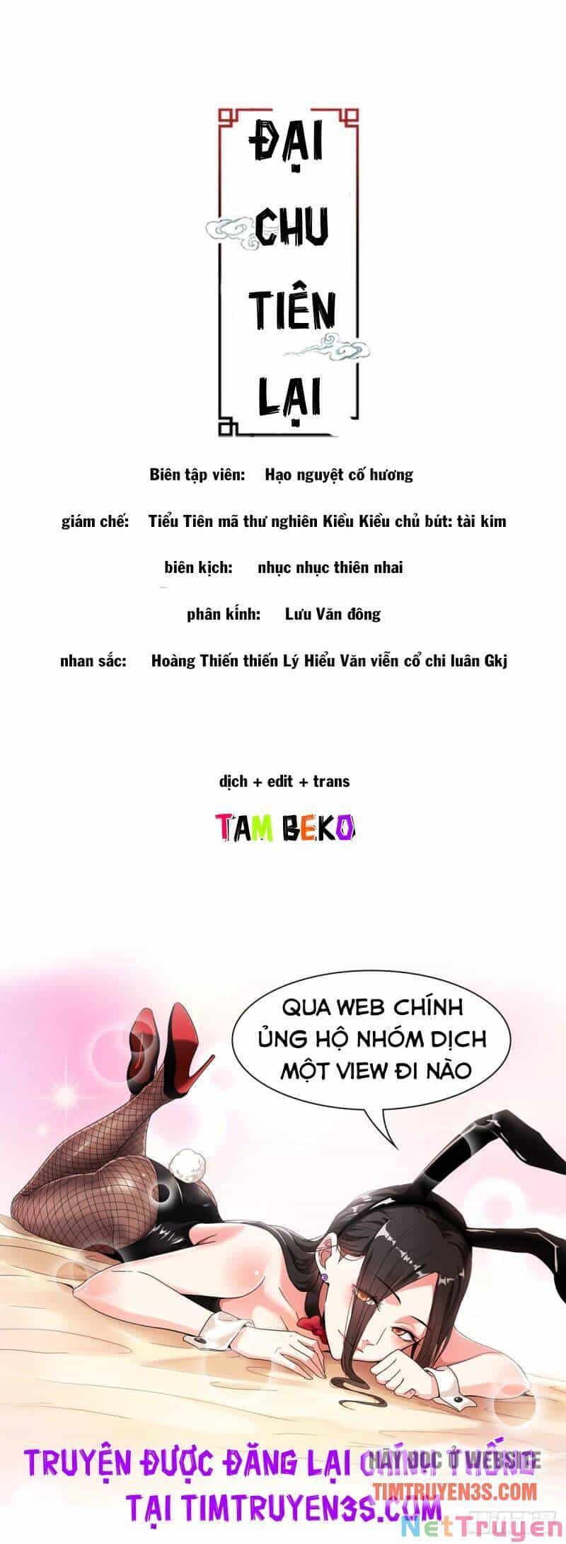 Đại Chu Tiên Lại - Chương 47 - ảnh 12