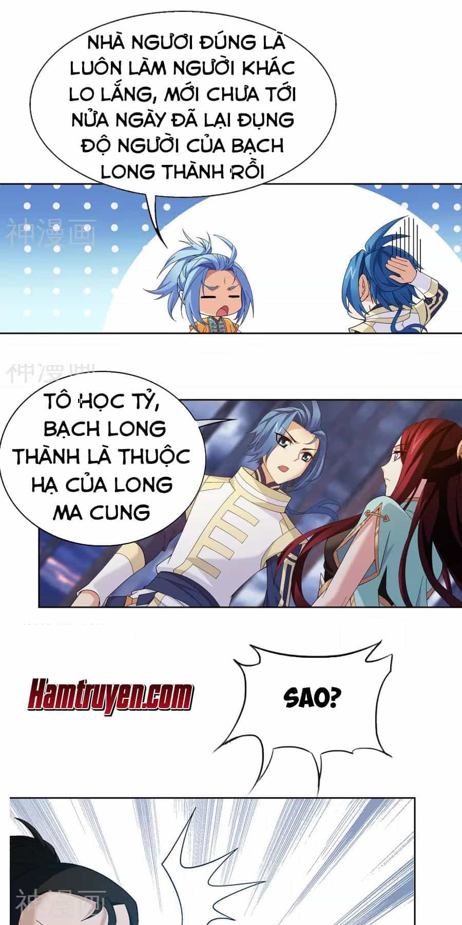 Đại Chúa Tể - Chương 107 - ảnh 15