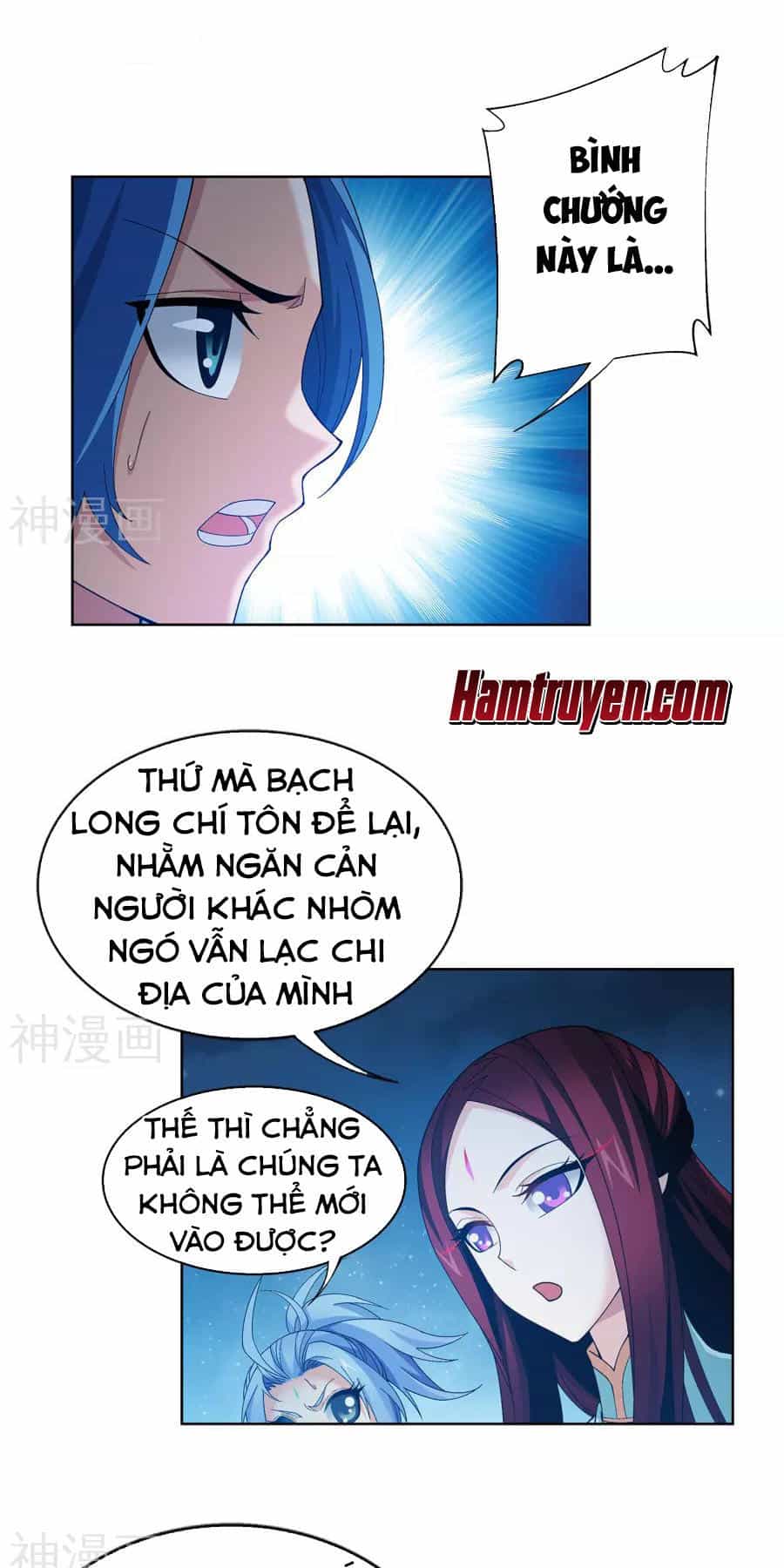 Đại Chúa Tể - Chương 107 - ảnh 23