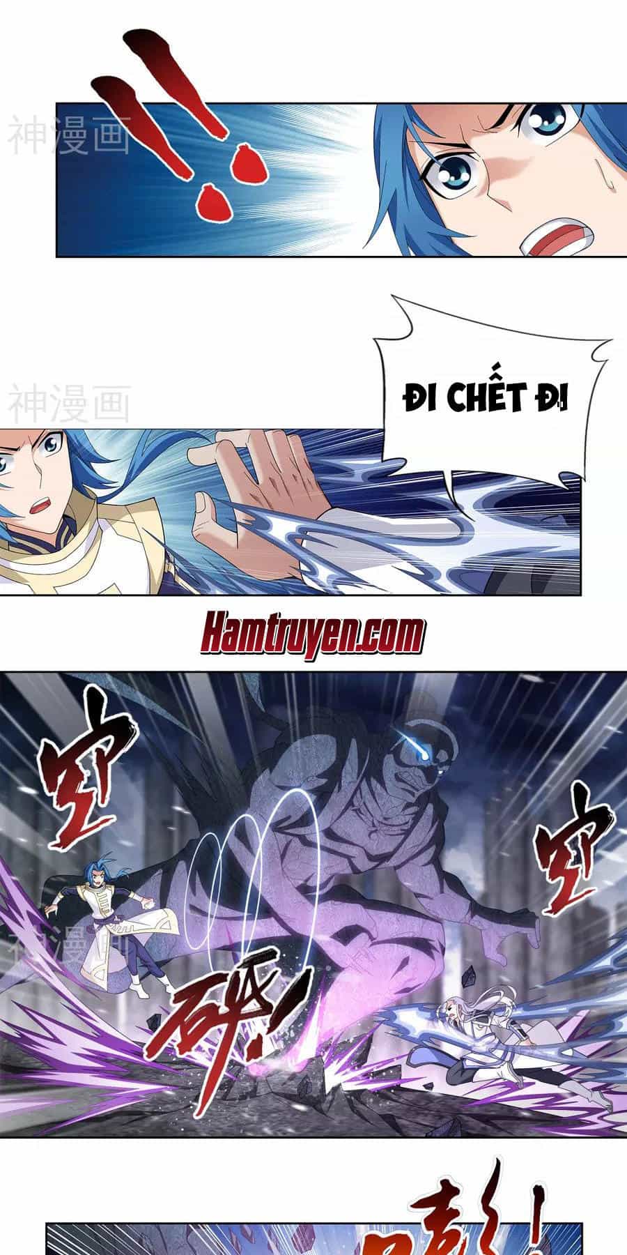 Đại Chúa Tể - Chương 107 - ảnh 6