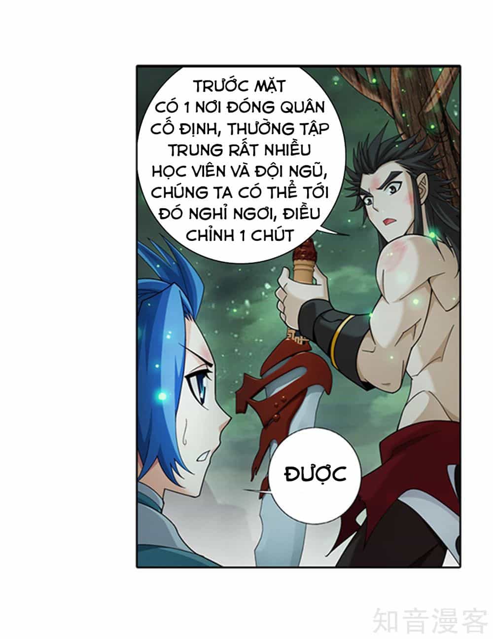 Đại Chúa Tể - Chương 149 - ảnh 4