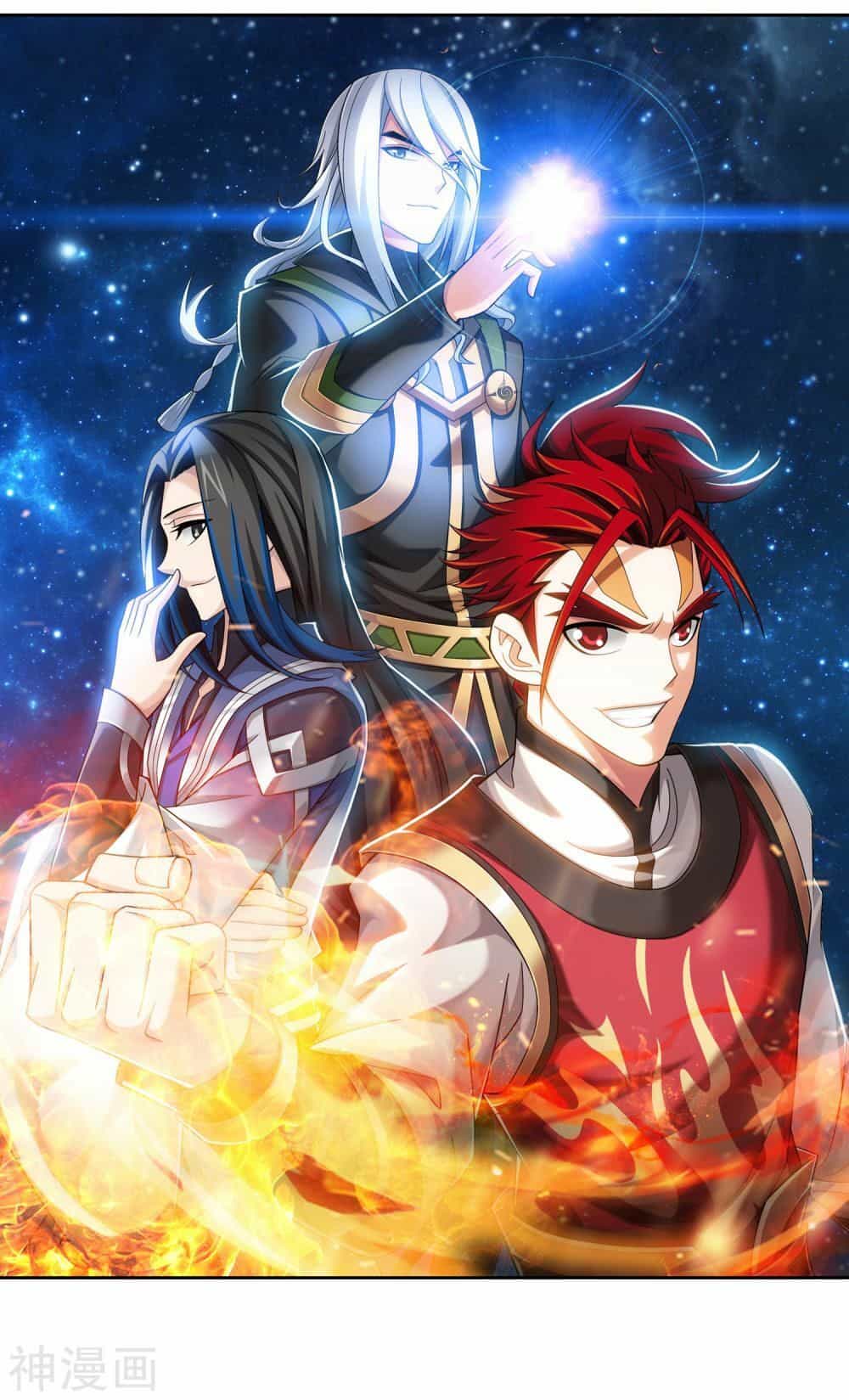 Đại Chúa Tể - Chương 176 - ảnh 2
