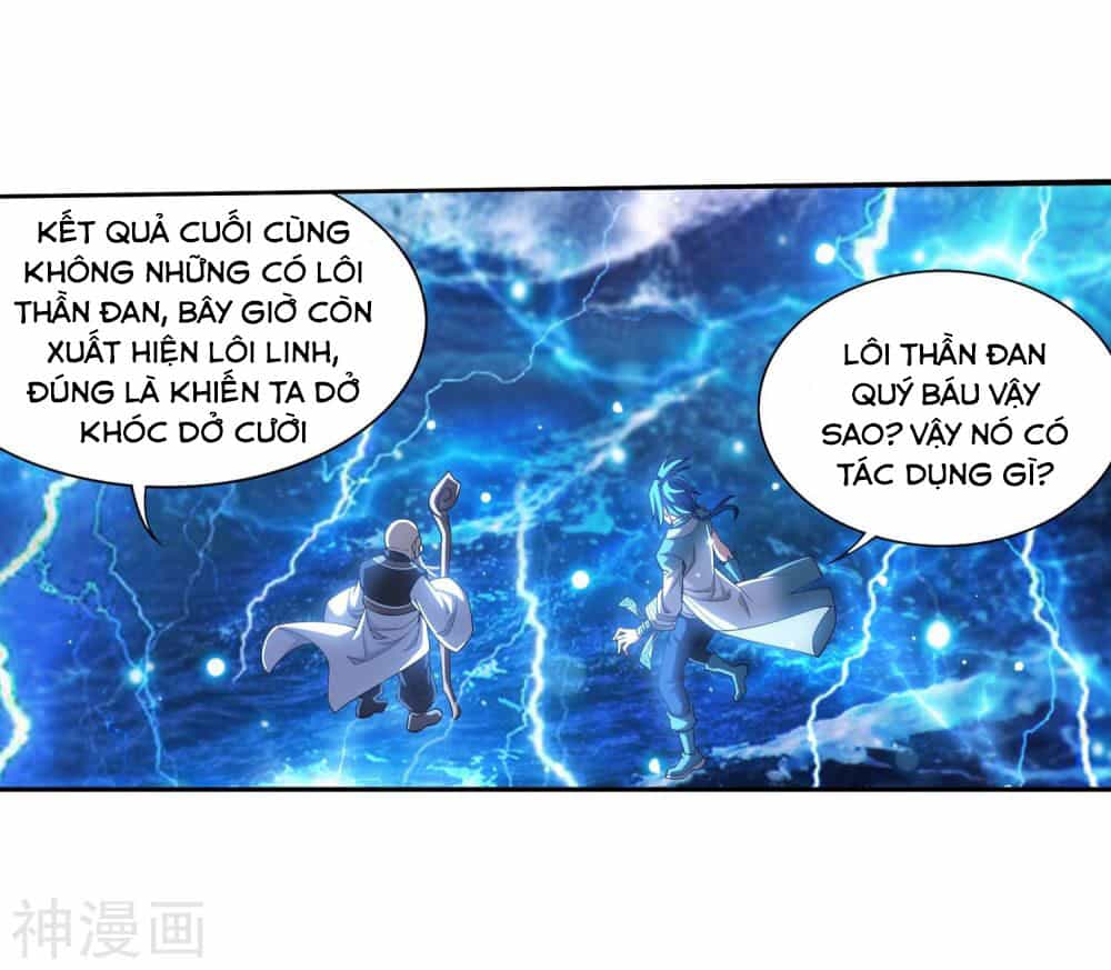 Đại Chúa Tể - Chương 185 - ảnh 3