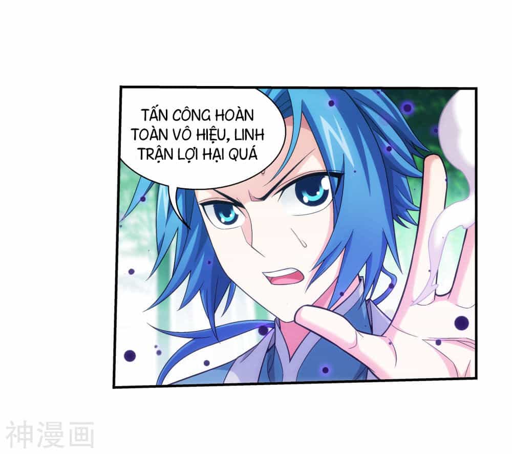Đại Chúa Tể - Chương 199 - ảnh 6