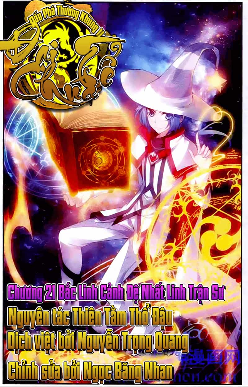 Đại Chúa Tể - Chương 22 - ảnh 2