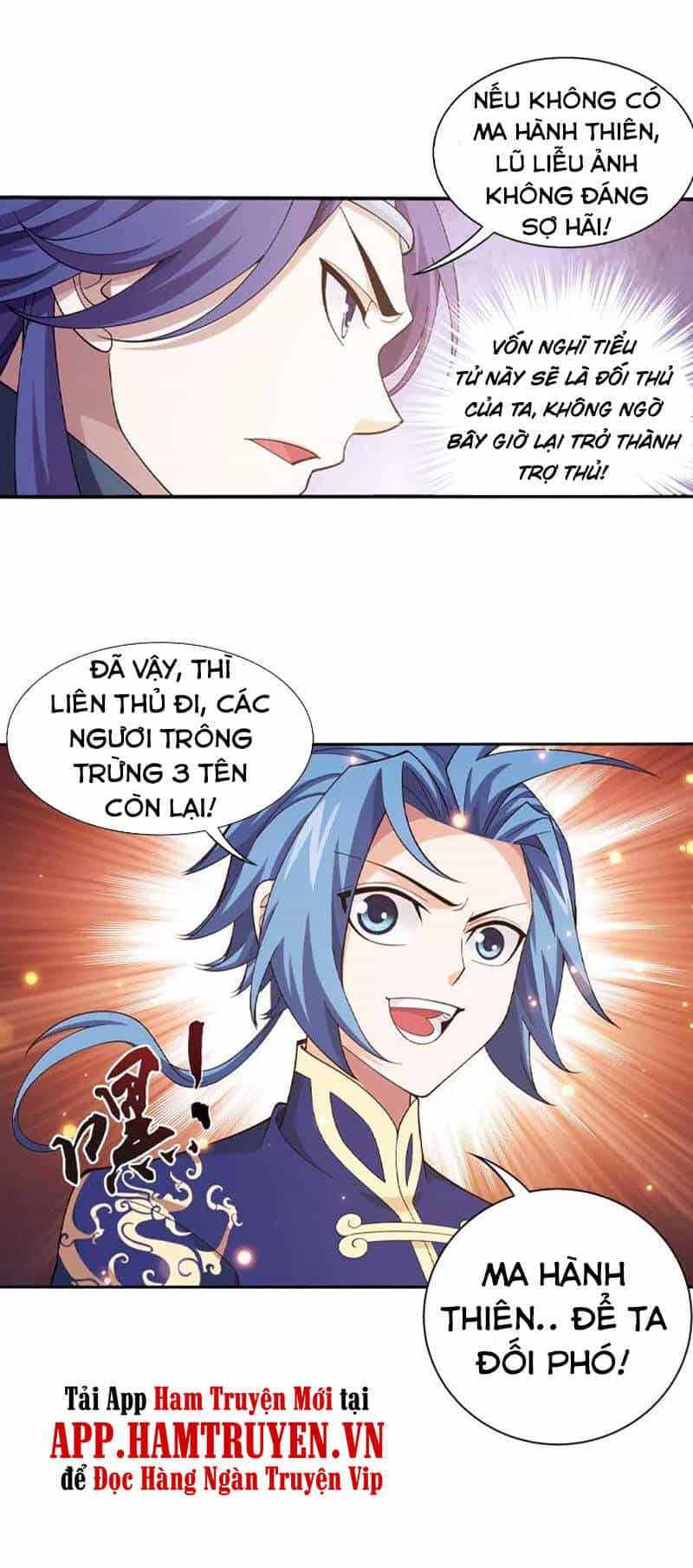 Đại Chúa Tể - Chương 269 - ảnh 31