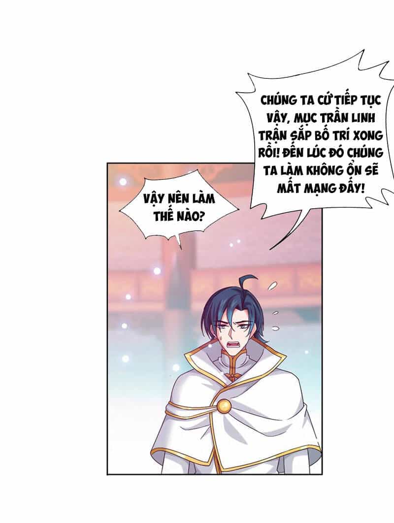 Đại Chúa Tể - Chương 333 - ảnh 3