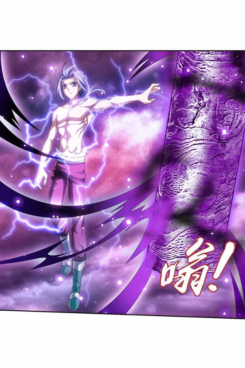 Đại Chúa Tể - Chương 373 - ảnh 12