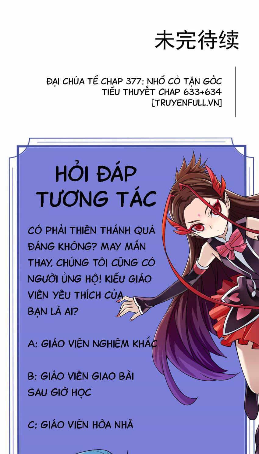 Đại Chúa Tể - Chương 378 - ảnh 40