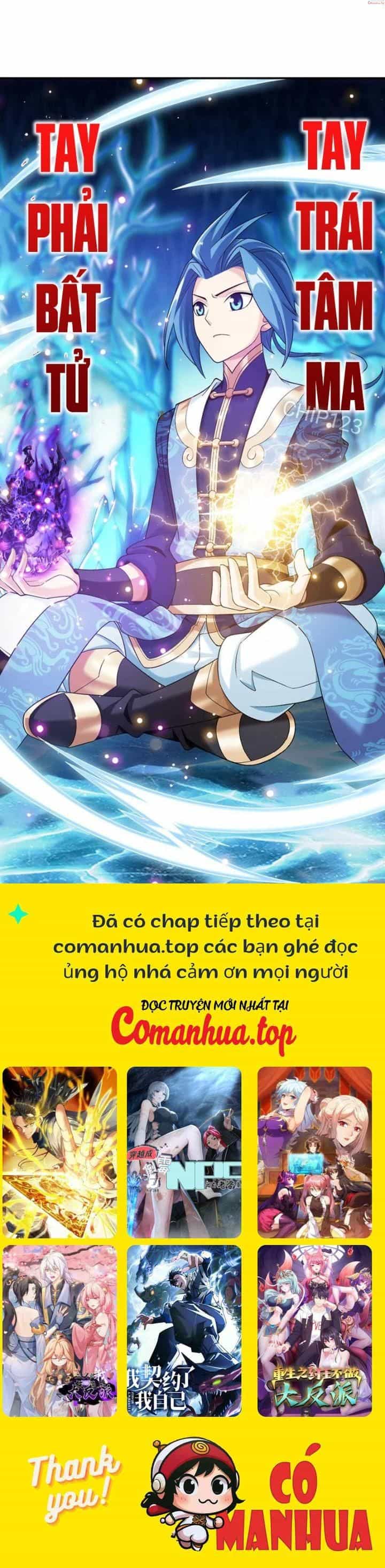 Đại Chúa Tể - Chương 423 - ảnh 9
