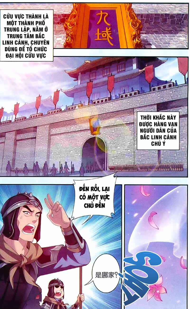 Đại Chúa Tể - Chương 42 - ảnh 2