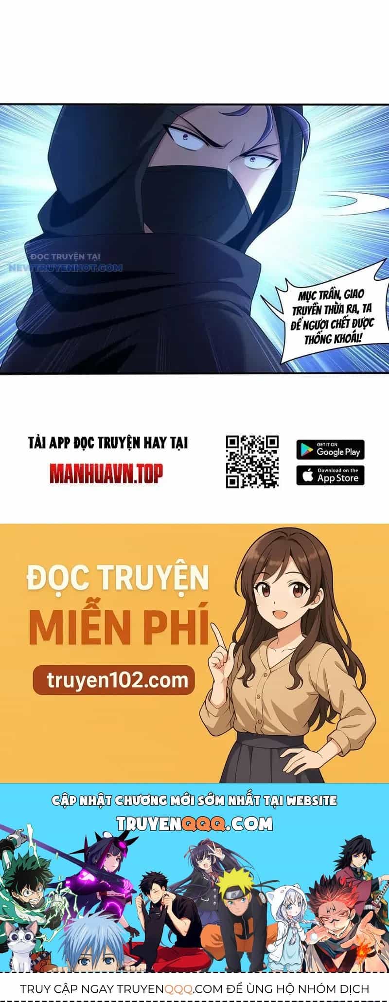 Đại Chúa Tể - Chương 509 - ảnh 2