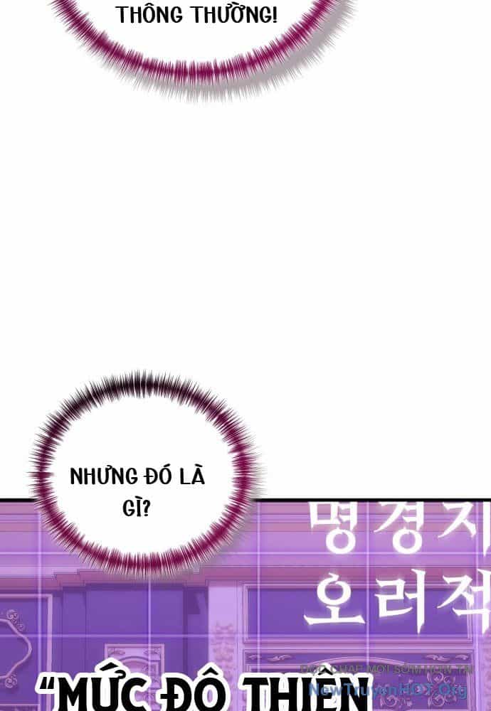 Đại Công Tử Hầu Tước Gia Là Đệ Nhất Võ Giả - Chương 1 - ảnh 178